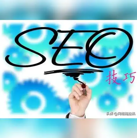 深度解析SEO优化策略，提升网站排名，实现网站流量倍增，SEO效果检测步骤包括