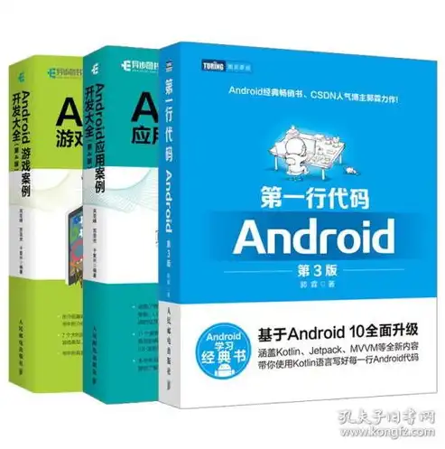 深入解析网站源码使用方法，从入门到精通，网站源码使用方法有哪些