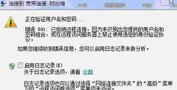 揭秘防内涵吧网站源码，带你走进内涵界的幕后世界，仿内涵段子app源码